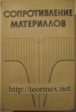 Моя библиотека — фото 1
