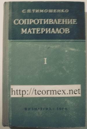 Моя библиотека — фото 14