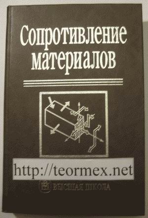 Моя библиотека — фото 2