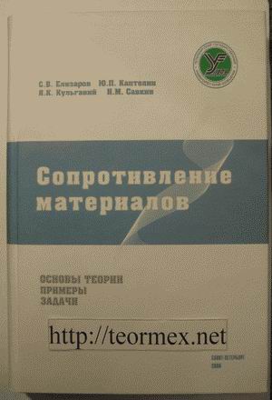 Моя библиотека — фото 8